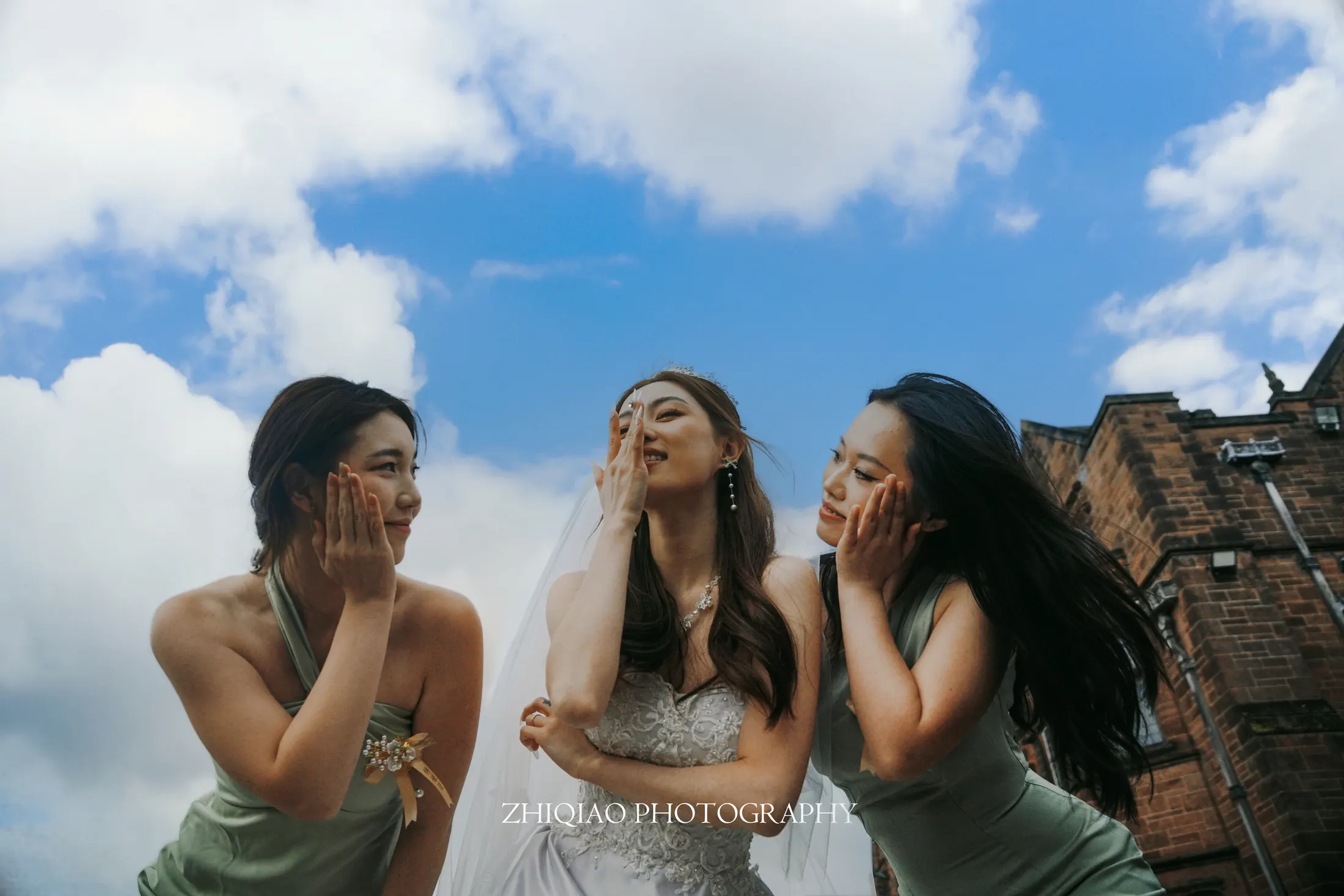 Wedding ceremony in England