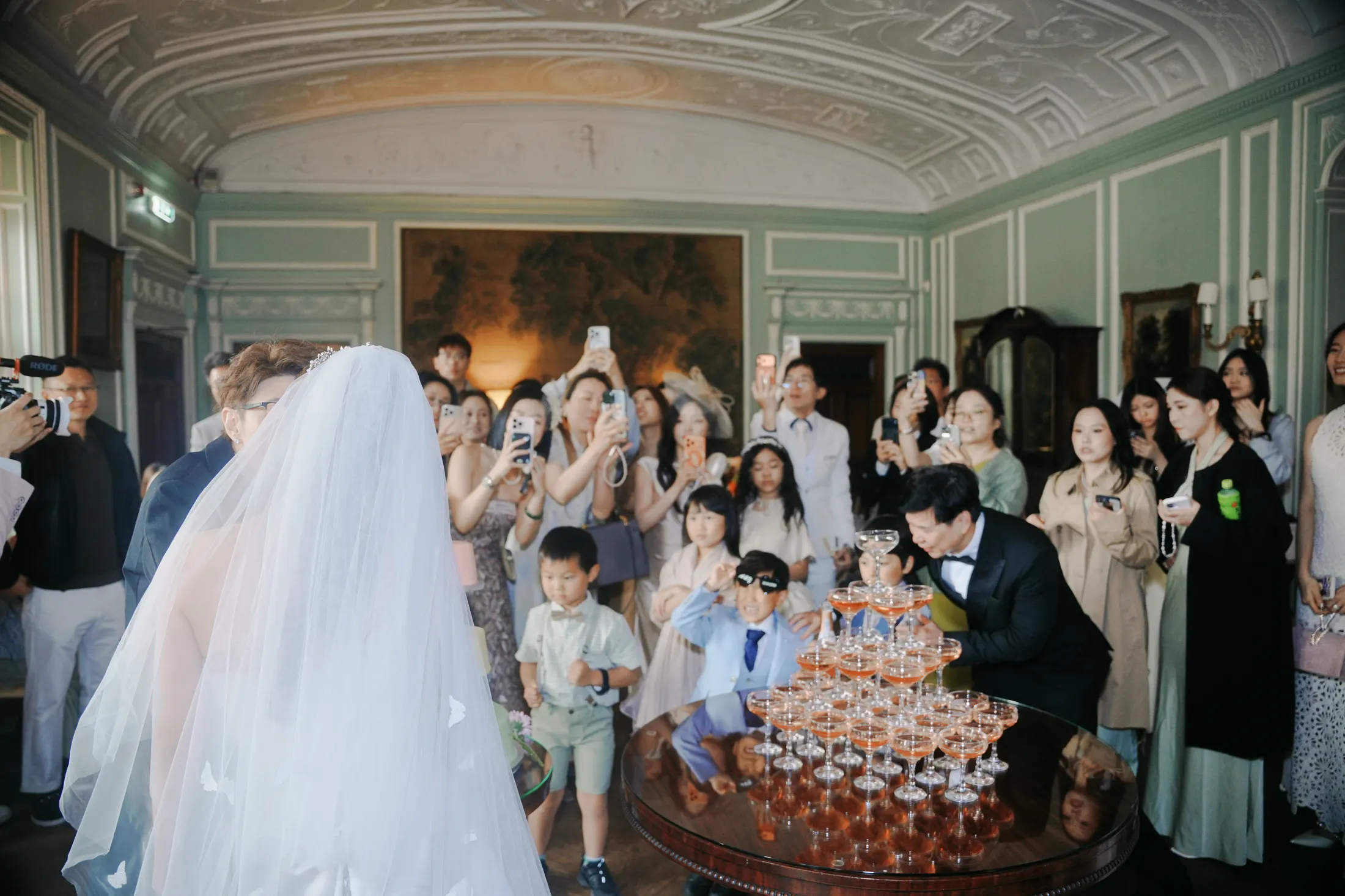 Wedding ceremony in England