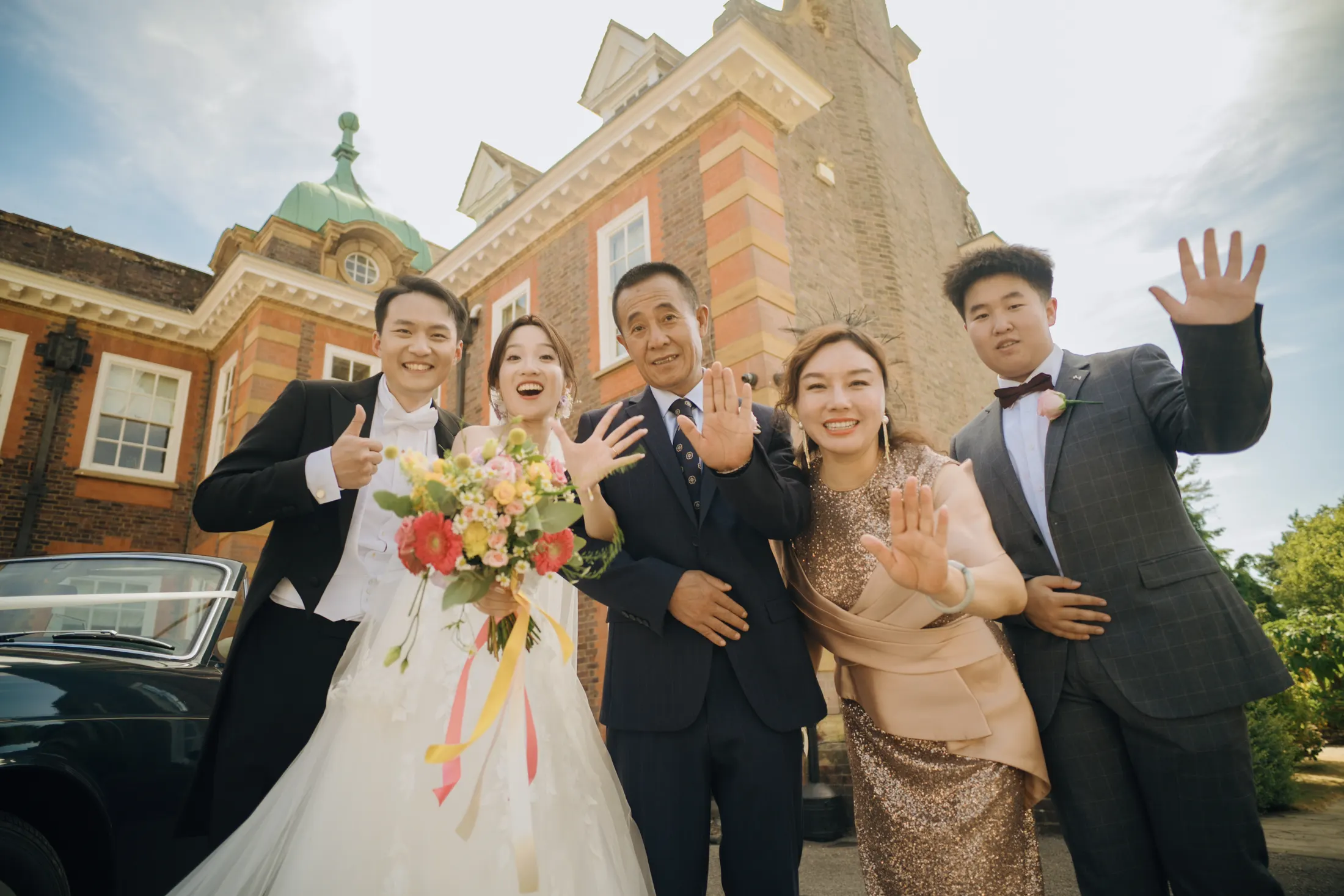 Wedding ceremony in Barnatt Hill
